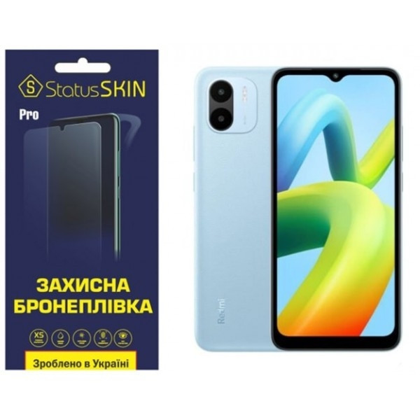 Поліуретанова плівка StatusSKIN Pro на екран Xiaomi Redmi A1/A2 Матова (Код товару:25874) Харків - зображення 3