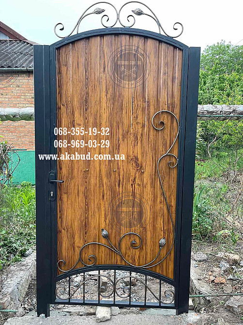 Ворота розпашні, ворота відкатні, навіси, балкони, паркани Кривий Ріг - зображення 3