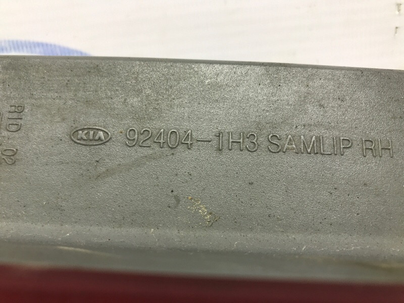 Фонарь задний внешний правый Kia Ceed ED 1.6 DIESEL D4FB 2006 (б/у) Київ - зображення 7