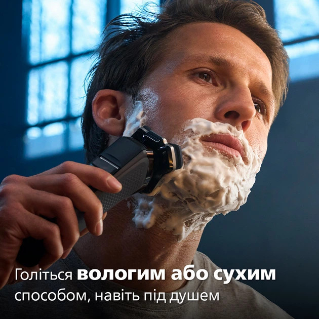 Электробритва Philips серии 7000 S7886/35 черная Киев - изображение 8