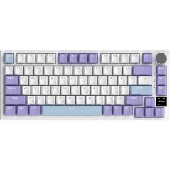 Клавиатура беспроводная Ajazz Pro Flying Fish Switch Purple AK820PRO-FF-PWB белая с фиолетовым Киев