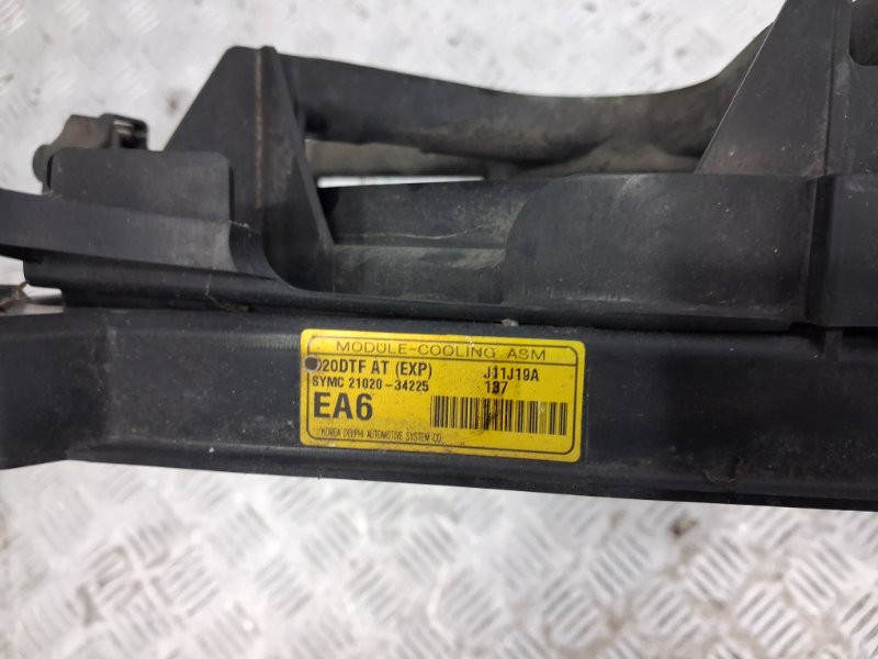 Диффузор с вентилятором радиатора SsangYong Korando C200 2.0 DIESEL D20DT 2010 (б/у) Киев - изображение 5