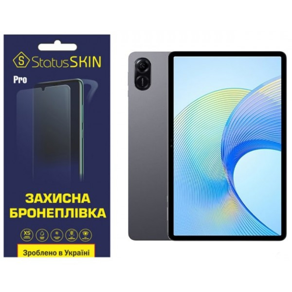 Поліуретанова плівка StatusSKIN Pro для Honor Pad X9 Матова (Код товару:34778) Харків - зображення 1