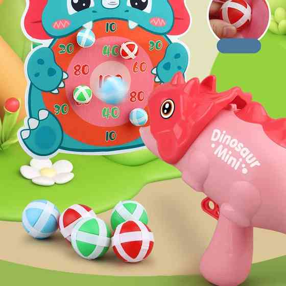 Уценка Интерактивная игра Dinosaur Athletics Gun на липучках + мишень Херсон