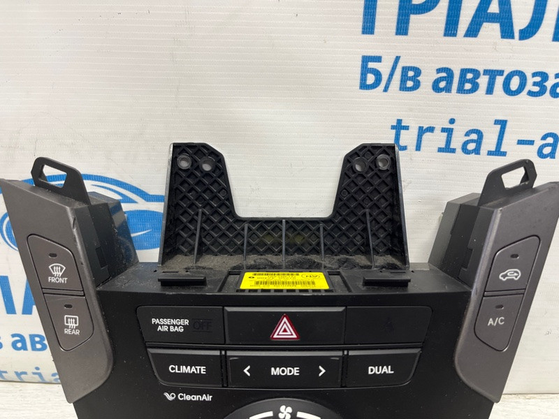 Блок управления климат-контролем Hyundai Santa fe DM 2.4 БЕНЗИН G4KJ 2012 (б/у) Київ - зображення 4
