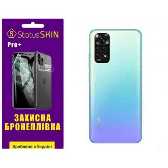 Поліуретанова плівка StatusSKIN Pro+ на корпус Xiaomi Redmi Note 11/Note 11s Глянцева Харьков