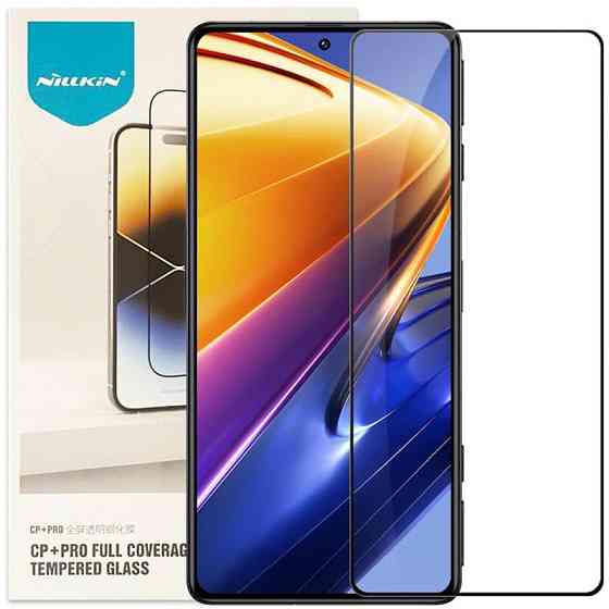Защитное стекло Nillkin (CP+PRO) для Realme 10 Pro 5G Херсон