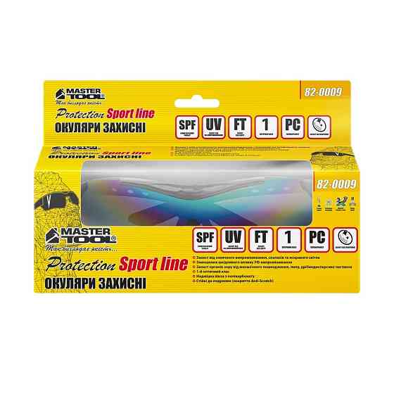 Очки открытые MASTERTOOL SPORTLINE REVO панорамная линза полуоправа защита от царапин ANTI-SCRATCH Харків