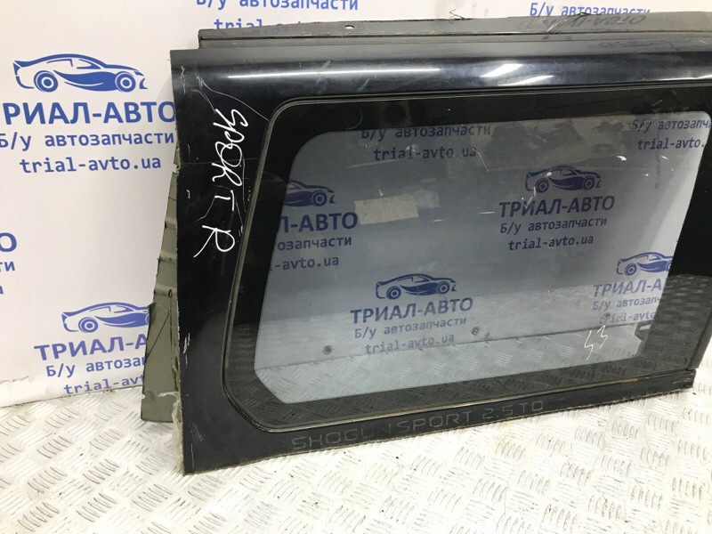 Стекло в кузов заднее правое Mitsubishi Pajero Sport 1996-2008 MR221934 (Арт. 48608) Киев - изображение 2