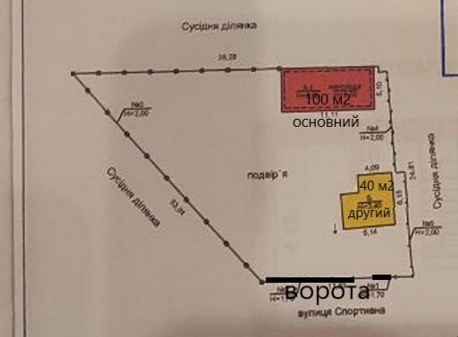 Київ, Водогін (ДВС) Киев - изображение 12