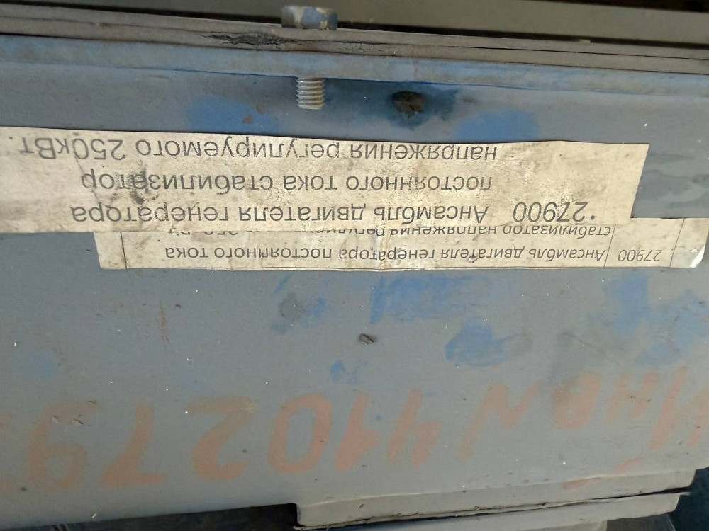 Ансамбль двигун–генератор постійного струму 250 кВт Долинська - зображення 8