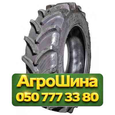 380/80R38 Vredestein Traxion 85 142A8 Сельхоз шина Київ