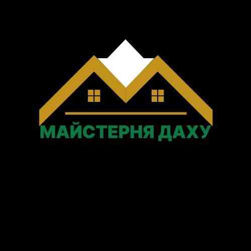 Всі види покрівельних робіт Днепр