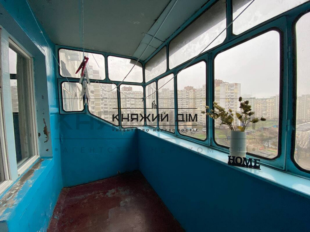 4кімн велика квартира м. Харківська Код № 21147195 Київ - зображення 11