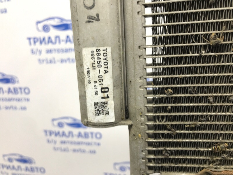 Радиатор кондиционера Toyota Avensis T25 1.8 БЕНЗИН 1ZZFE 2002 (б/у) Київ - зображення 7