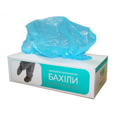 Бахилы полиэтиленовые в картонной коробке Київ - зображення 1