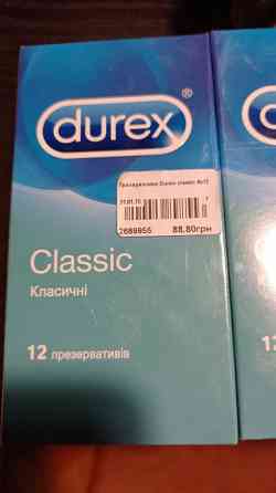 Презервативы Київ