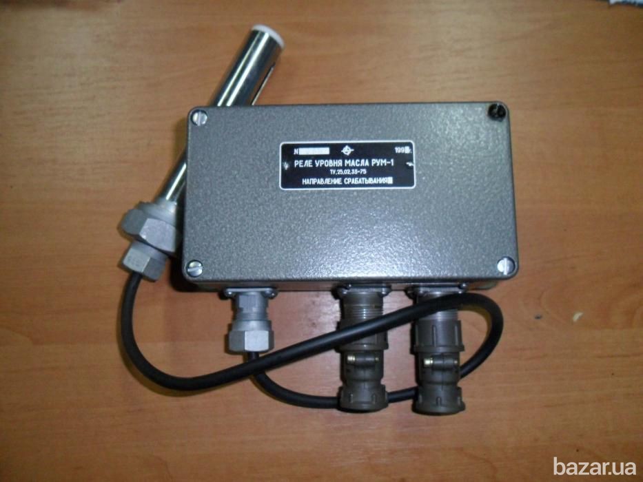 Реле уровня РУМ-1 Сумы - изображение 1