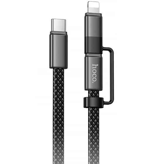 Дата кабель Hoco X125 Surplus 2in1 Type-C to Lightning/Type-C 60W (1m) Херсон