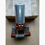 Рэле ТРЗ-25. – 41 шт. по 150грн оптом торг Харків