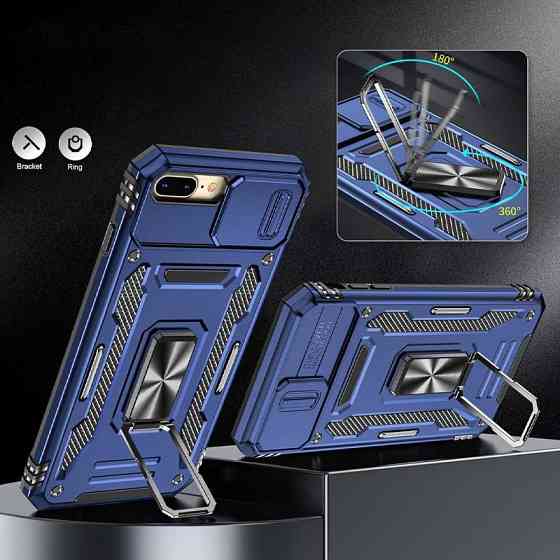 Ударопрочный чехол Camshield Army Ring для Apple iPhone 7 plus / 8 plus (5.5") Херсон