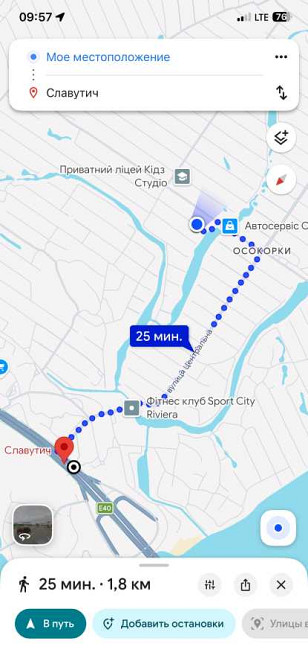 долгосрочная аренда 1-к квартира Киев, Дарницкий, 10999 грн./мес. Київ - зображення 12