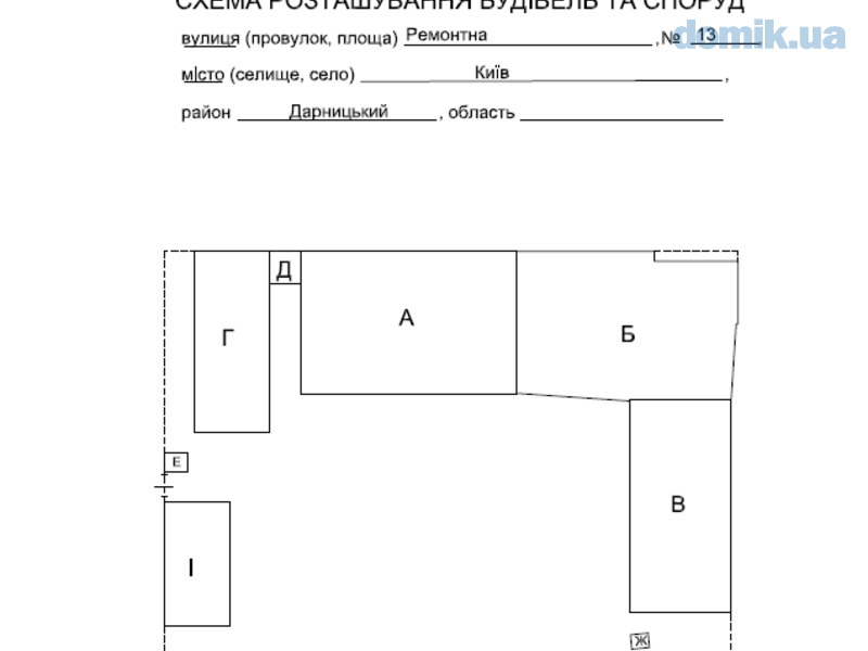 ПРОДАМ ПРОИЗВОДСТВЕННО СКЛАДСКОЙ КОМПЛЕКС ! Київ - зображення 11