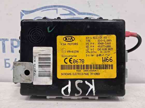 Блок комфорта Kia Sportage 2010-2016 954003u660 (Арт. 59161) Київ