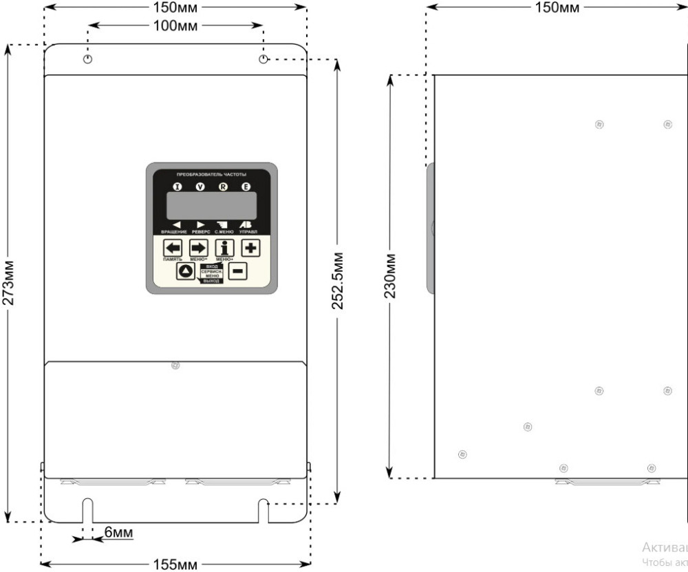 Преобразователь частоты CFM310 - 5,5кВт Днепр - изображение 12