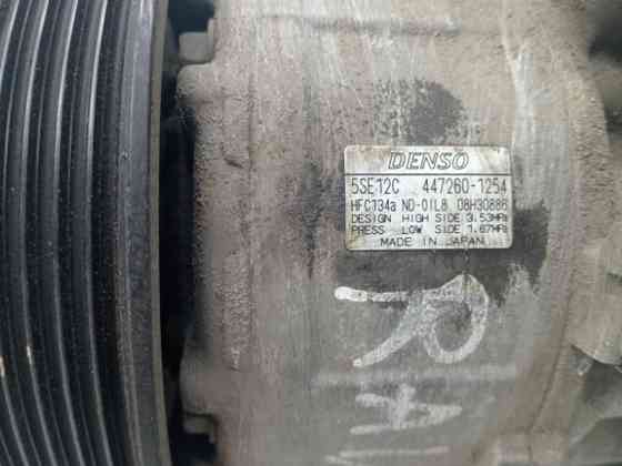 Компрессор кондиционера Toyota RAV 4 2005-2016 4472601254 (Арт. 61479) Киев