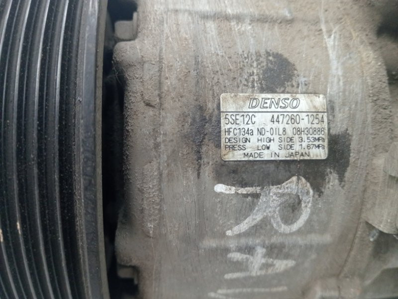 Компрессор кондиционера Toyota RAV 4 A30 2.0 БЕНЗИН 1AZFE 2005 (б/у) Киев - изображение 5