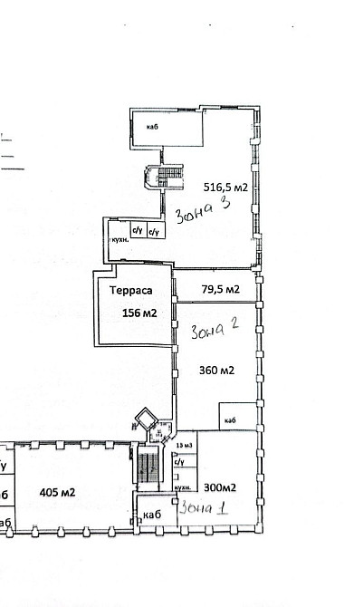 Сдам офисное помещение, можно целый этаж Дніпро - зображення 3
