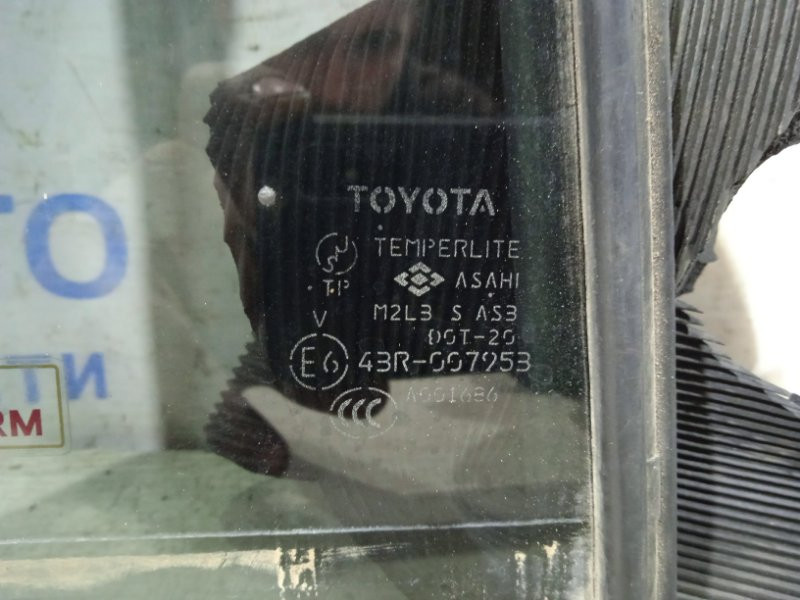 Стекло двери задней левой (форточка) Toyota Prado 2002-2009 6812460221 (Арт. 12028) Київ - зображення 2