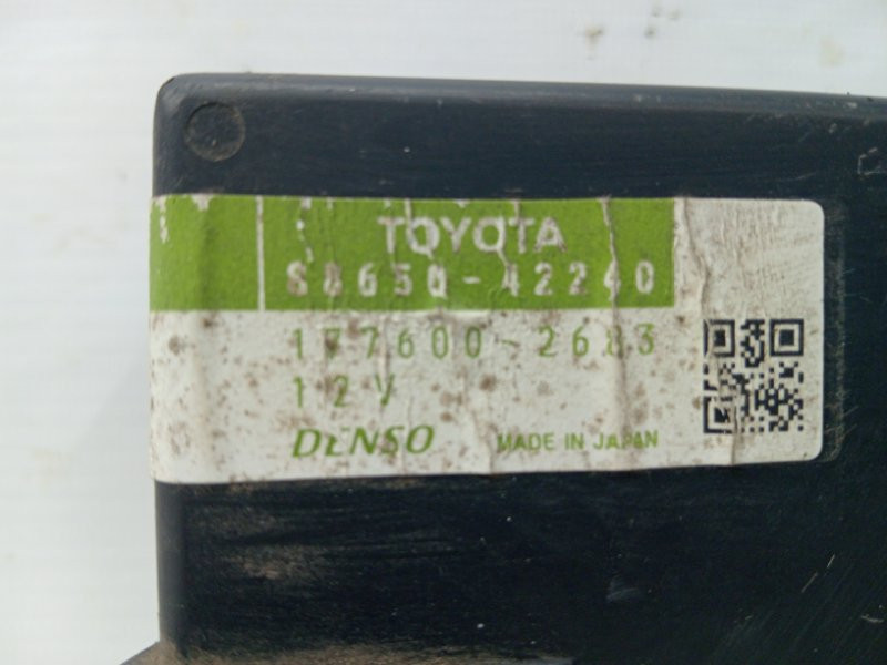 Блок управления Toyota RAV 4 2005-2016 8865042240 (Арт. 60609) Киев - изображение 3