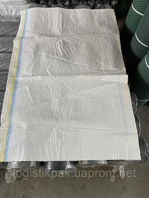 Баул 150см*100см|мешок полипропиленовый|Украина Харьков - изображение 5