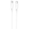 Кабель Proove Simple Silicone Type-C to Type-C 60W 1m White (CCSI60002202) Харків