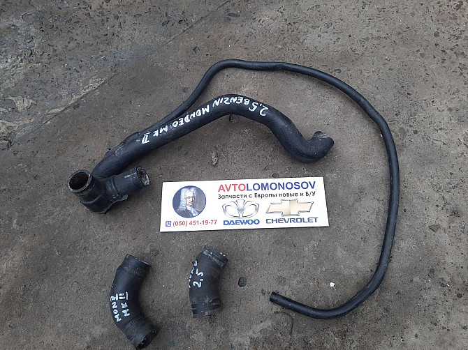 95BB8260AE Патрубок охлаждения Ford Mondeo 2,5 Днепр - изображение 6