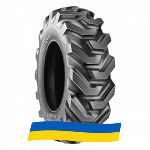 10.5/80 R18 BKT AT-603 119/131A8/A8 Індустріальна шина Киев - изображение 7