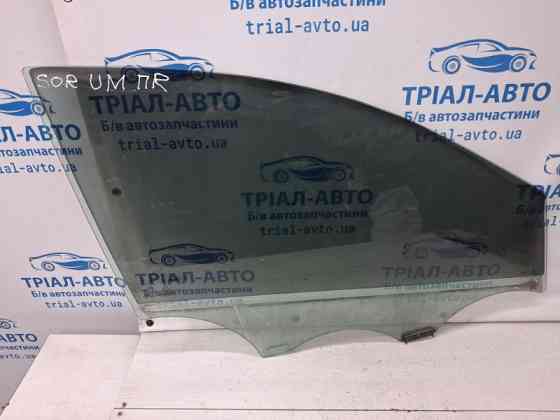 Стекло двери переднее правое Kia Sorento UM 2.4 БЕНЗИН G4KJ 2014 (б/у) Киев