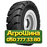 315/70R15 Galaxy YardMaster SDS 161A5 QH Индустриальная шина Київ