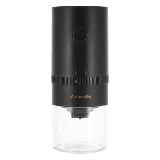 Кофемолка с аккумулятором Kamille KM-6733 18.5х7.5 см Киев