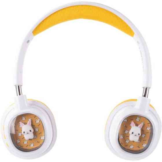 Bluetooth-гарнітура Gelius MIAOSpace GP HP-009 White/Yellow (Код товару:42716) Харьков
