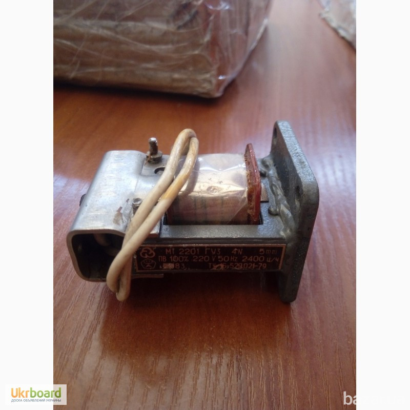 Электромагниты ЭМ-33-416100У3. -18шт Харків - зображення 7