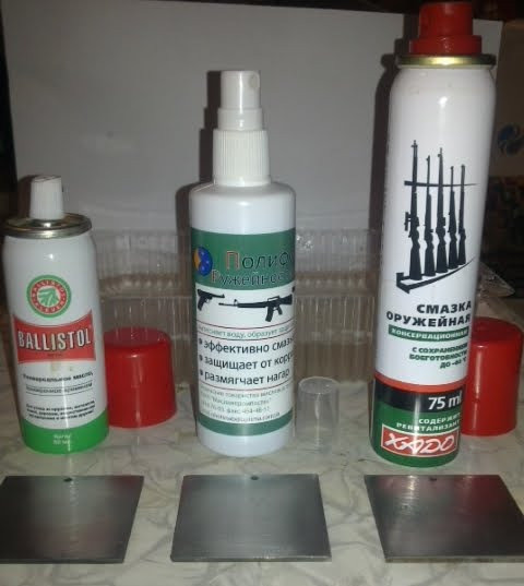 Збройова олива поліформ (масло оружейное) 100мл лучше чем баллістол Буча - зображення 2
