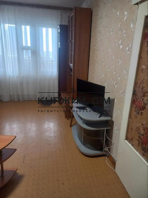 Продається 1 кімнатна квартира. Теремки. № 21146822 Київ - зображення 1