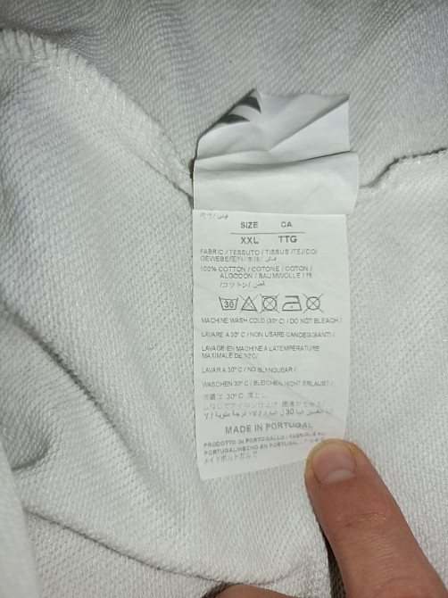 Світшот толстовка Off-White Киев - изображение 4