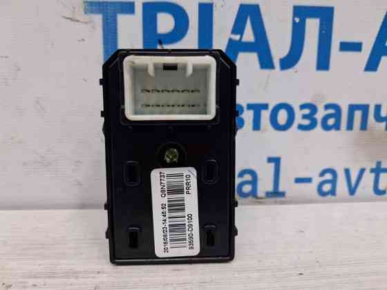 Кнопка стеклоподъемника Kia Sportage 2015-2022 93590D9100 (Арт. 70708) Київ