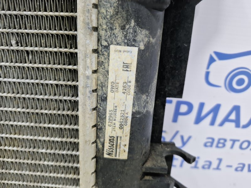 Радиатор основной Mitsubishi L200 2006-2015 1350A182 (Арт. 51080) Киев - изображение 6