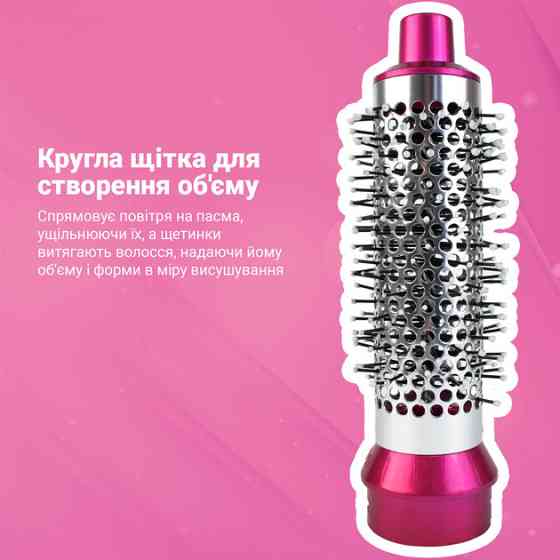 Стайлер для волос 5 в 1 Inspire WT-618 1000 Вт серый Київ