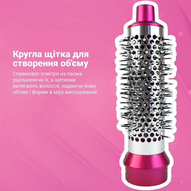 Стайлер для волос 5 в 1 Inspire WT-618 1000 Вт серый Київ - зображення 3